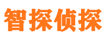 鸡冠市婚姻出轨调查